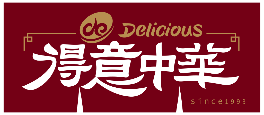 連結