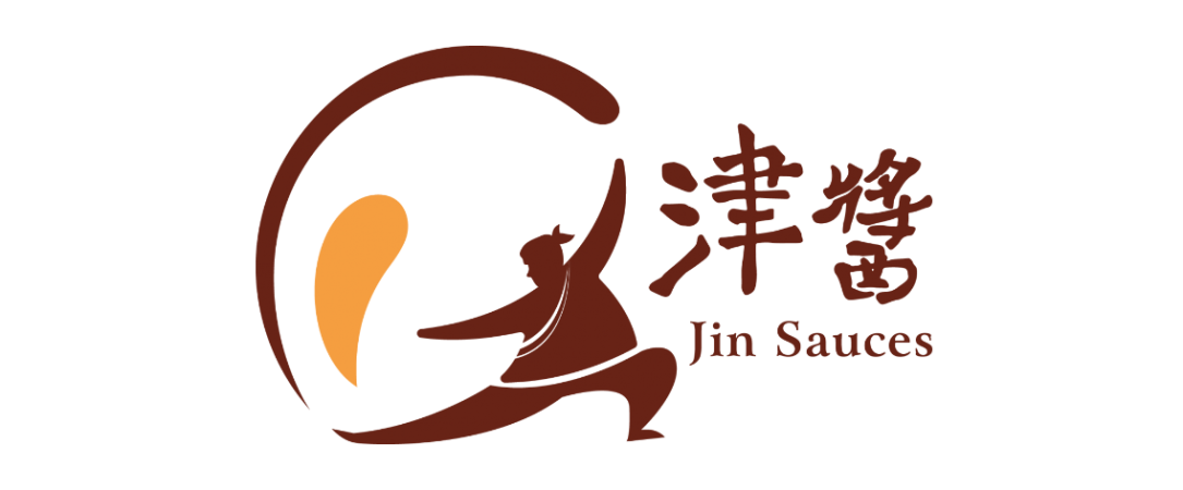 津醬