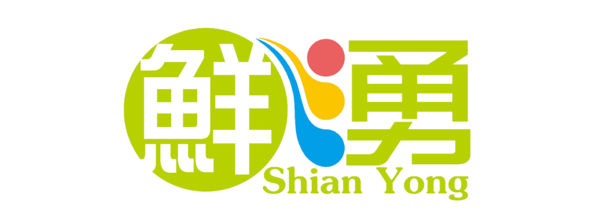 連結