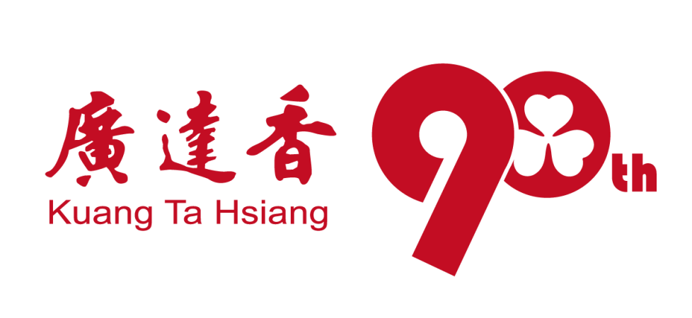 電商平臺