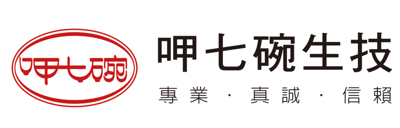 電商平臺