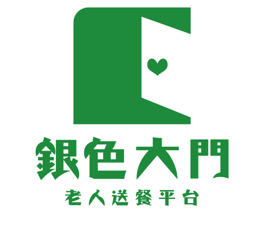 電商平臺