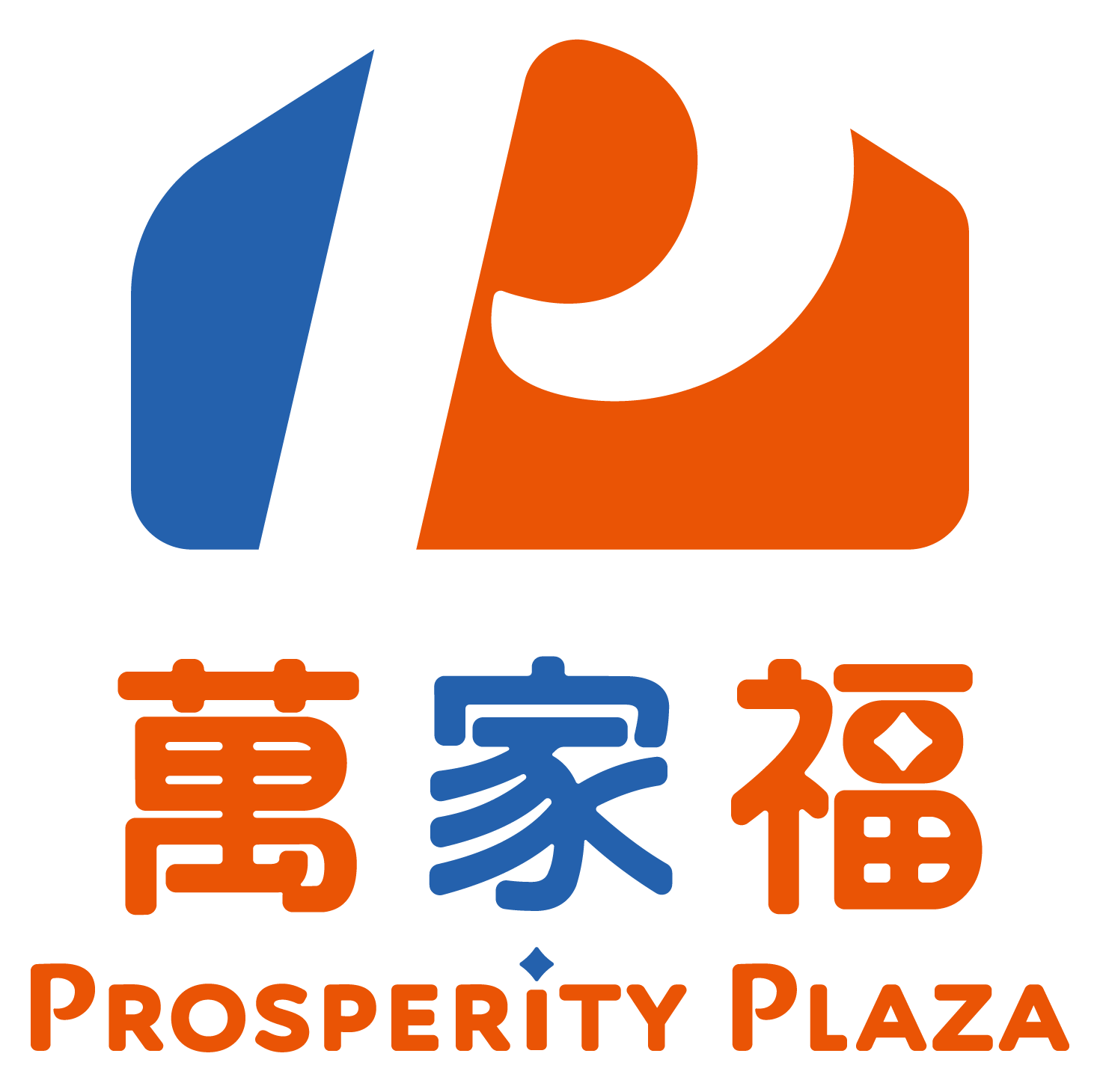 電商平臺